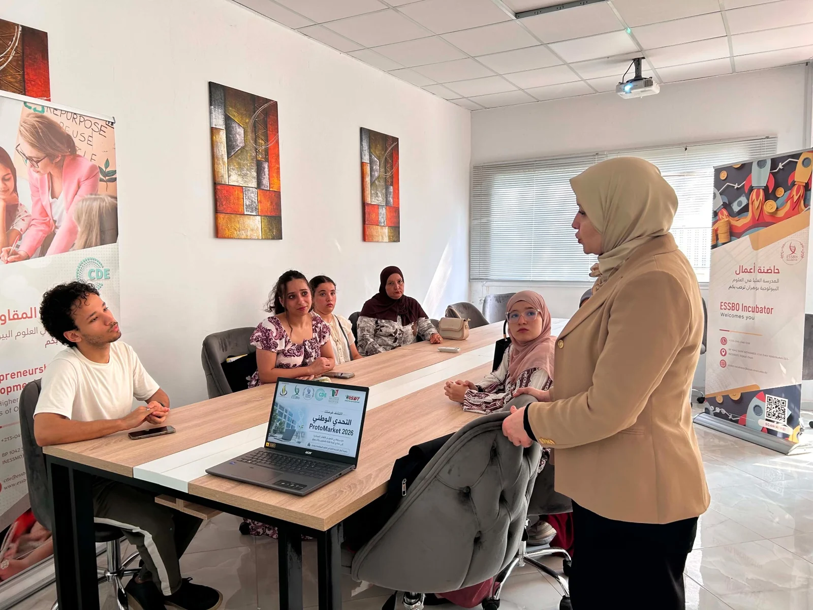 Atelier de formation et échanges