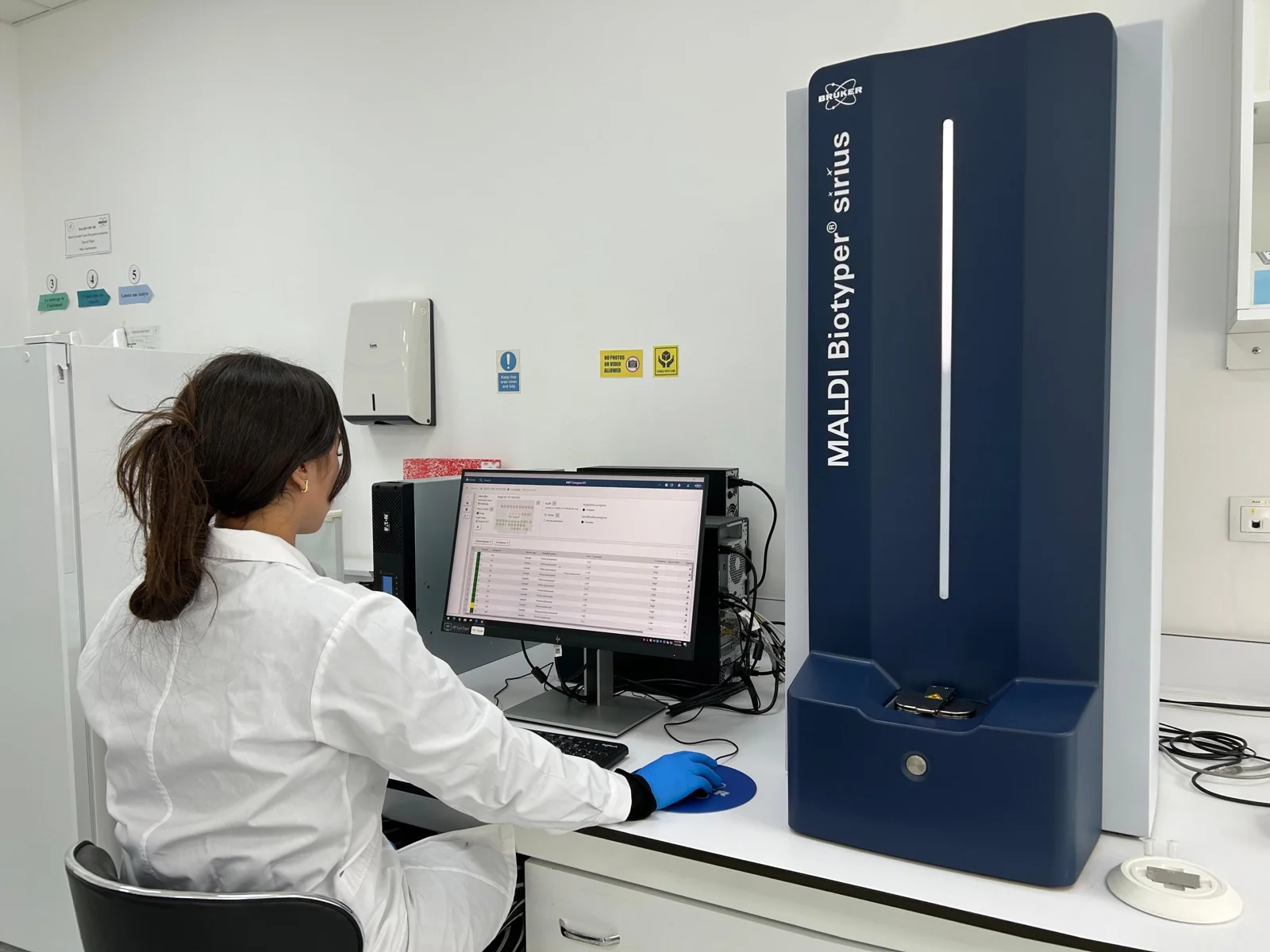 Identification microbienne — PLAGENOR